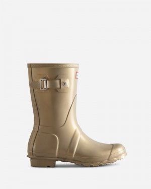 Hunter Nebula Short Women Wellington Boots Gold | 663883215