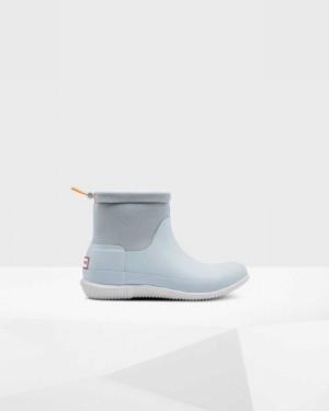 Hunter Original Short Mesh Women Boots Grey | 183664547